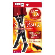 SLIMWALK/孅伶 Beautiful Legs 保暖壓力點緊身褲，80 丹尼爾，黑色