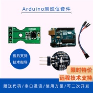 Arduino Lie Detector Heart Rate Lie Detector Psychological Reaction Training Temperature Humidity Se