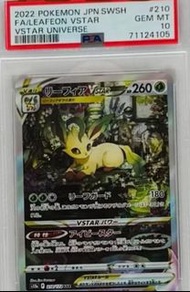 Psa10