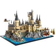 LEGO 76419 - HARRY POTTER - HOWARTS CASTLE AND GROUNDS ORIGINAL