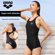 Arena Arena Arena One-Piece Swimsuit Ladies Boxer Anti-Chlorine Swimsuit Cover Belly Slimmer Look