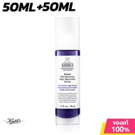 Kiehls Retinol Skin Renewing Daily Micro Dose Serum 50ml คีลส์ เรตินอล เดลี่ สกิน รีนิวตี้ง ไมโครโดส เซรั่ม เซรั่มบำรุงผิวหน้า