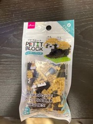 狸貓lego Petit Block
