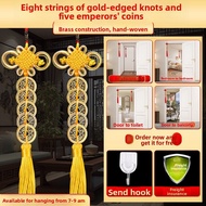 SHANYANG | Yellow Cord Pure Brass Five Emperors Coins 9 Strings Auspicious Money Coins