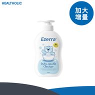 Ezerra - 全新包裝 Ezerra 濕敏溫和潔膚露 500毫升 平行進口