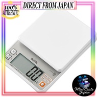 Tanita Cooking Scale, can measure the calories of rice, measures up to 2kg in 0.5g increments, KJ-21