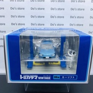 Tomica Tomicarama 06A Car Lift Honda Civic Sir Estilo Eg6 Newest