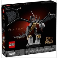 Lego 40693 Icons The Lord of the Rings: Fell Beast