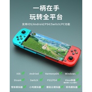 Wireless Gamepad smartphone android ios bluetooth