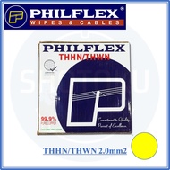 Thhn Wire Philflex Price & Voucher Jul 2026 | BigGo Philippines