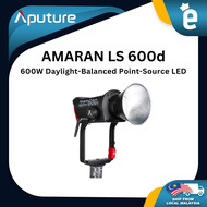 Aputure AMARAN LS 600d 600W Daylight-Balanced Point-Source LED