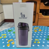novo nordisk 紫色 便攜搖搖杯/水瓶/水壺 480ml