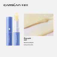 CARSLAN | Son Dưỡng Môi Dưỡng Ẩm và Giảm Nhăn