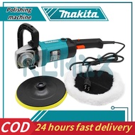 9227CB Polishing 1200W Electric Car Machine Polishing and Buffing Waxing Waxer 6 Speed