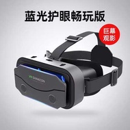 แว่นตาอัฉริยะหัว4D แบบ All-In-One โทรศัพท์มือถือส่วนตัวสำหรับผู้ใหญ่ทุ่มเท VR เสมือนความเป็นจริงโรงภ