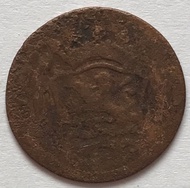 C1011, KOIN VOC ZEELAND 1794 kondisi masih jelas cetakannya