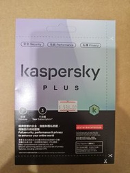 Kaspersky 卡巴斯基 Plus 一機3年版
