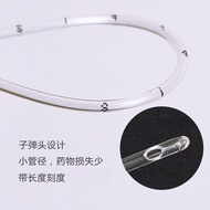 Enema Device Enema Tube Medical Grade Disposable Enema Infusion Anal Tube Opening Dew Medicine Tube 