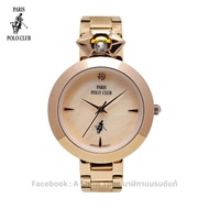 นาฬิกาข้อมือ นาฬิกาโปโล : Paris Polo Club : PPC-230503 นาฬิกาผู้หญิง แต่งเพชร หรู ของแท้ มีใบรับประกัน มีสินค้าพร้อมส่ง 🚚