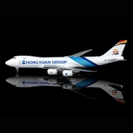 HX Models 1: 400 Hongyuan Group Boeing 747-8F OE-LFC Alloy Airplane Model