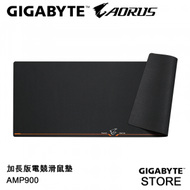 GIGABYTE - AORUS 加長版電競滑鼠墊 AMP900