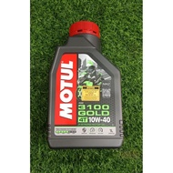 Motul 3100 Gold 4T 10w40
