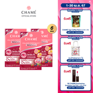 CHAME’ Collagen Tripeptide Plus Berry Lutien  ขนาด 6 ซอง 3 กล่อง คอลลาเจน เพื่อช่วยดวงตาสดใส ช่วยบำรุงสายตา ลดความเมื่อยล้า