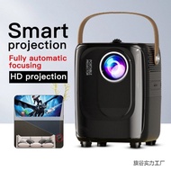 4K1080PPortable Cross-BorderA007Smart Ultra HD Projector MiniUmiioOutdoor Projector Family BSUD