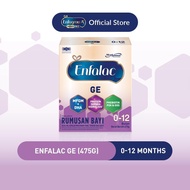 Enfalac GE Step 1 475g
