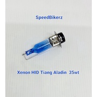 Xenon HID Aladdin 35ewt Motorcycle Headlight Bulb Motorcycle Headlight Bulb Motorcycle Pole