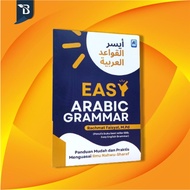 Easy Arabic Grammar Easy And Practical Guide To Master Nahwu Sharaf's Science