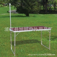 Folding Table Shelf Simple Aluminum Alloy Table Promotional Stall Stall Portable Table Dining Table 