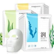 IMAGES Moisture Replenishment Shine Tender Facial Mask