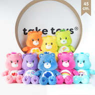 Care Bears  45 cm. (ตุ๊กตาแคร์แบร์ 45 ซม.) I CareBears ลิขสิทธิ์ประเทศไทย ของแท้ 100%