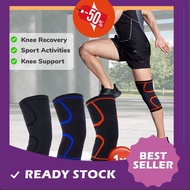 😻FOR YOU STORE😻1 Pcs Sport Breathable Knee Guard Protector Support Brace Pad Single Guard Lutut Sport Knee Pa