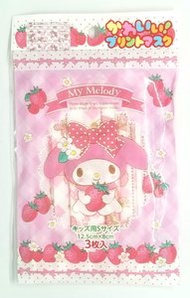 SANRIO - (My Melody/士多啤梨) 日本Sanrio 小童卡通印花不織布外科口罩 (3枚入) x 1包