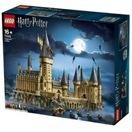 Original Lego Harry Potter - Hogwarts Castle 71043 - on sales