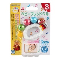 PINOCCHIO - 日本面包超人Pinocchio新生婴儿早教手摇铃益智玩具安抚彩色摇铃