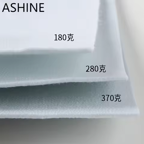 280g/ 180g Self-Adhesive Interfacing Fabric Upholstery Filling Batting Quilting Purse Bag Lining Eas