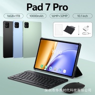 2026 lPadP Tablet PC 5G Call Android System HD Screen Office Entertainment Learning Ready stock⭐⭐032
