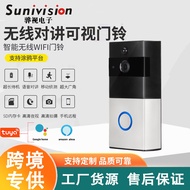 Video Doorbell Home Alarm Smart wifi Video Doorbell Wireless Doorbell Visual Intercom Mobile Phone R