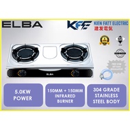 Elba Infrared Gas Cooker 5.0 KW Power EGSK7162IR(SS)
