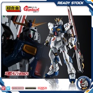(Ready Stock) BANDAI Chogokin RX-93ff νGundam | Premium Bandai