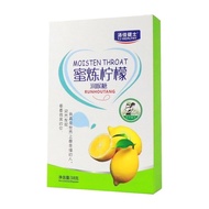 Loquat Loquat Loquat Loquat Loquat Fresh Breath Mint Candy Throat Candy Military Training Teacher Mu