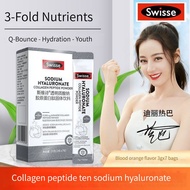 swisse swiss hyaluronic acid collagen peptide drink water light powder small molecule blood orange collagen peptide