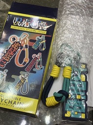 環球影城 Universal Studios Japan 咒術迴戰 鑰匙圈