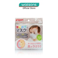 PIGEON Disposable Face Mask 3s