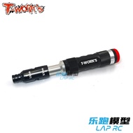 T-WORK ''S tworks 5.5mm 7.0mm Dual Purpose Hex Socket TT-069