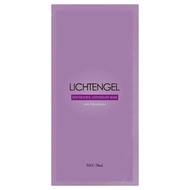 白藜蘆醇抗氧化面膜