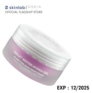 OSKIA Violet Water Hydra-Gel 50ml.